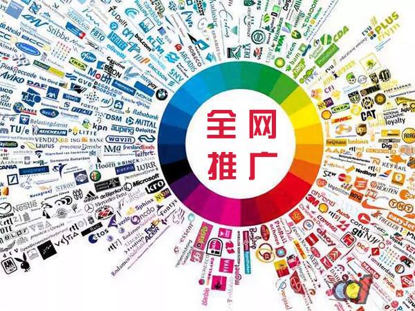 留坝传统企业进行网络营销需要注意的几个基础策略